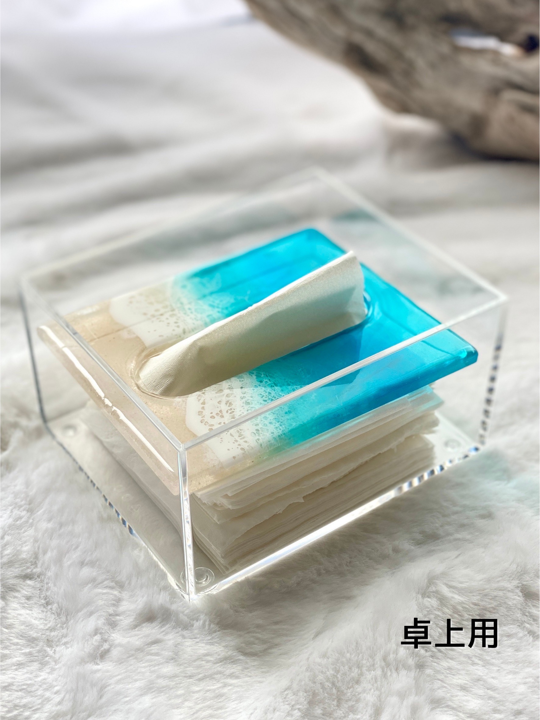 楽天市場】【オーシャンアート】 ティッシュボックス ブルー