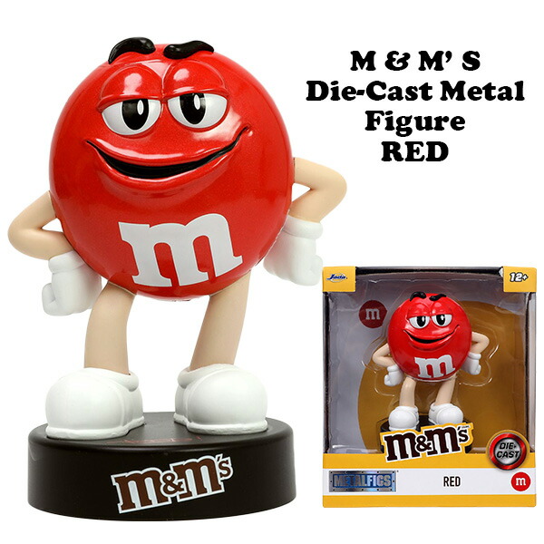 楽天市場】m&m's エムアンドエム フィギュア レッド エムアンドエム