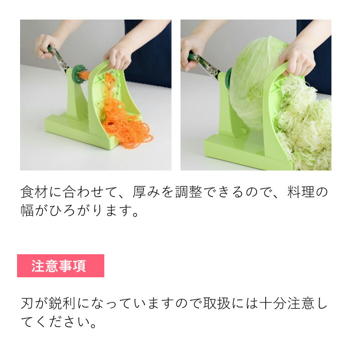 楽天市場】＼お得なクーポン配布中！／ キャベックシェフ キャベツ