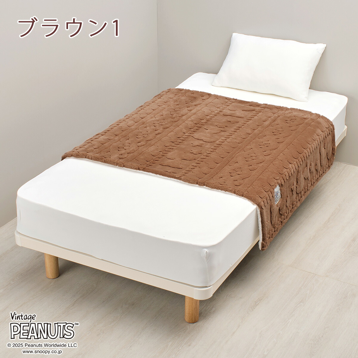 楽天市場】マラソン☆最大2万円OFFクーポン スヌーピー 毛布 ハーフ