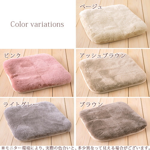 楽天市場】クリアランス☆最大2万円OFFクーポン ロマンス小杉 ムートン