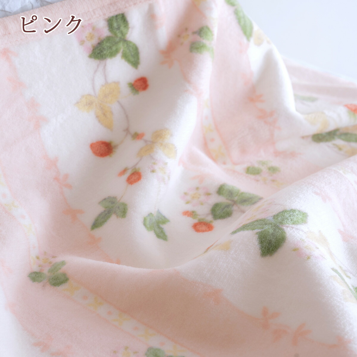 楽天市場】クリアランス☆最大2万円OFFクーポン＆P5 綿毛布 シングル