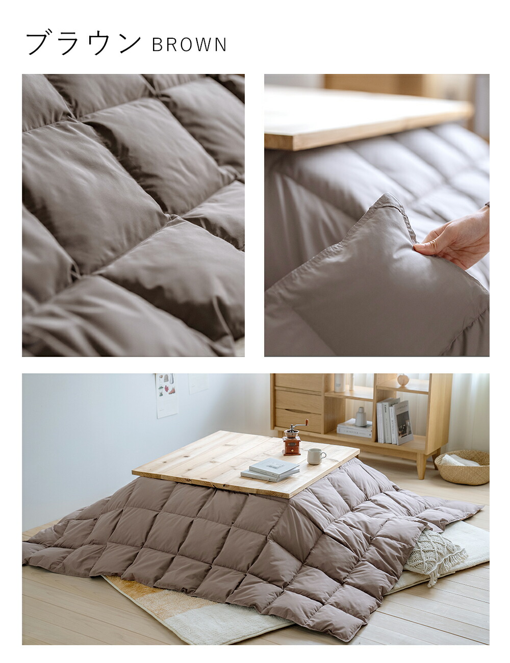 楽天市場】マラソン☆最大2万円OFFクーポン 西川 羽毛こたつ掛布団