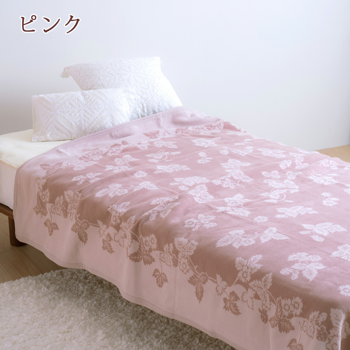 楽天市場】クリアランス☆最大2万円OFFクーポン ウェッジウッド 毛布