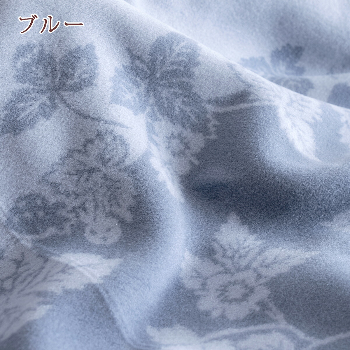 楽天市場】クリアランス☆最大2万円OFFクーポン ウェッジウッド 毛布