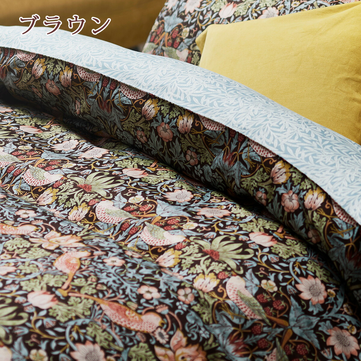 楽天市場】クリアランス☆最大2万円OFFクーポン 西川 掛け布団カバー