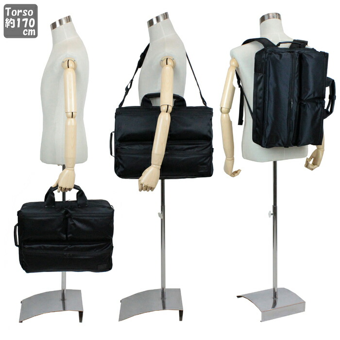 楽天市場】ラゲッジレーベル ゾーン 3WAYブリーフケース 973-05750 10