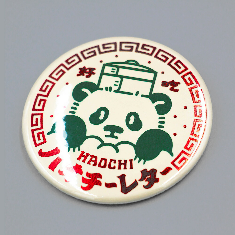 楽天市場】オビワン×ROKKAKU レトロ郵便 箔押し缶バッジ フタバ