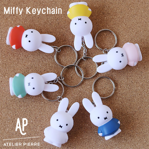 楽天市場】【ポイント10倍】アトリエ ピエール ミッフィーキーチェーン