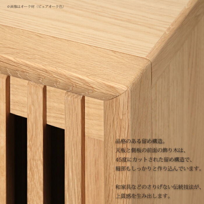 楽天市場】カリモク テレビボード 200サイズ QU7087/QU7088/QU7086