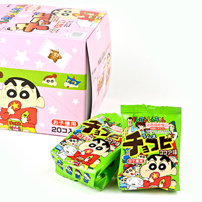 楽天市場】クレヨンしんちゃん チョコビココア 20個装入 { 駄菓子 お