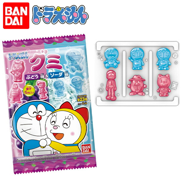 楽天市場】バンダイ ドラえもん グミ (2024年4月RN) { 駄菓子 お菓子