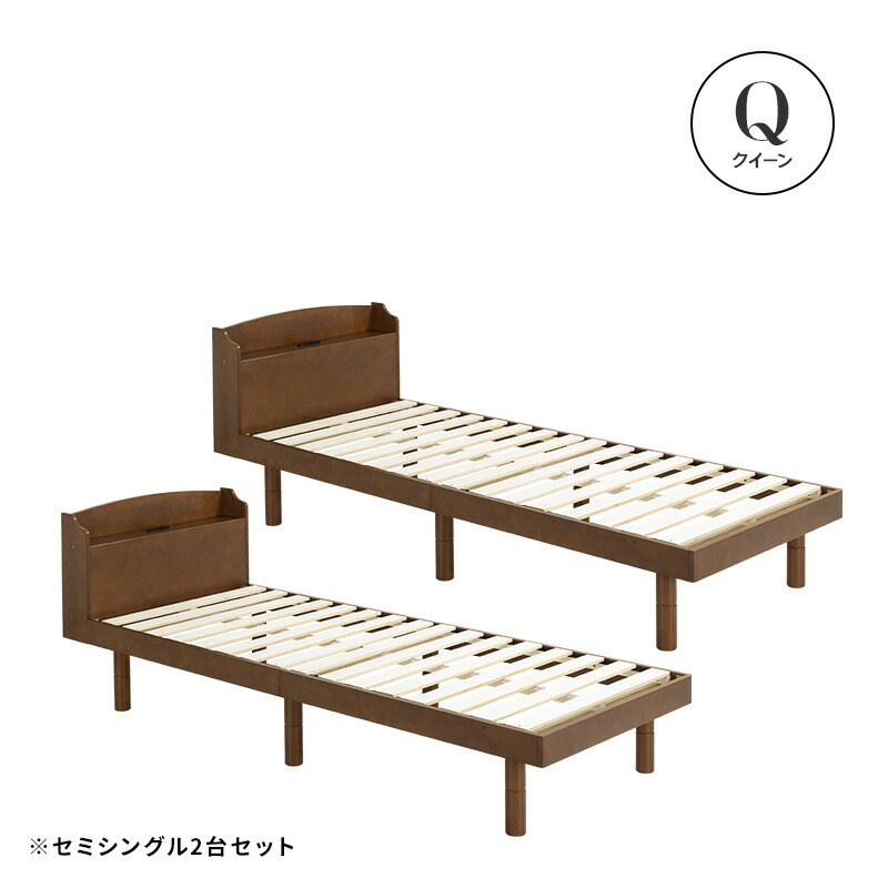 楽天市場】【ポイント5倍☆2/25 12:00〜23:59】 すのこベッド ベッド