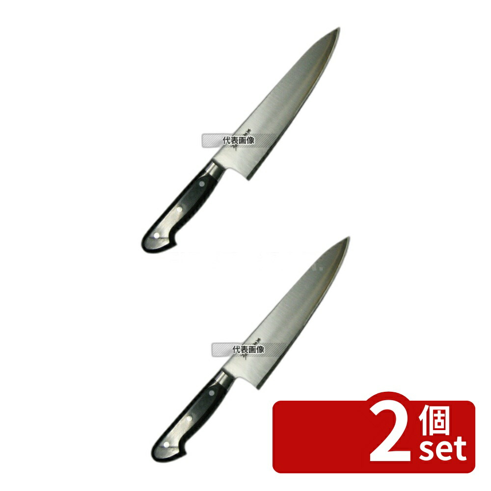 杉本 牛刀 27 包丁」の人気商品一覧 | 安い商品を通販サイトから探す