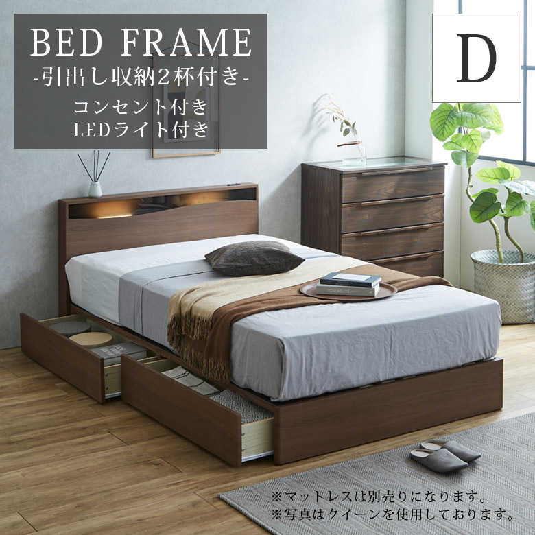 楽天市場】【全商品に使える2%offクーポンあり!!】 ベッドフレーム