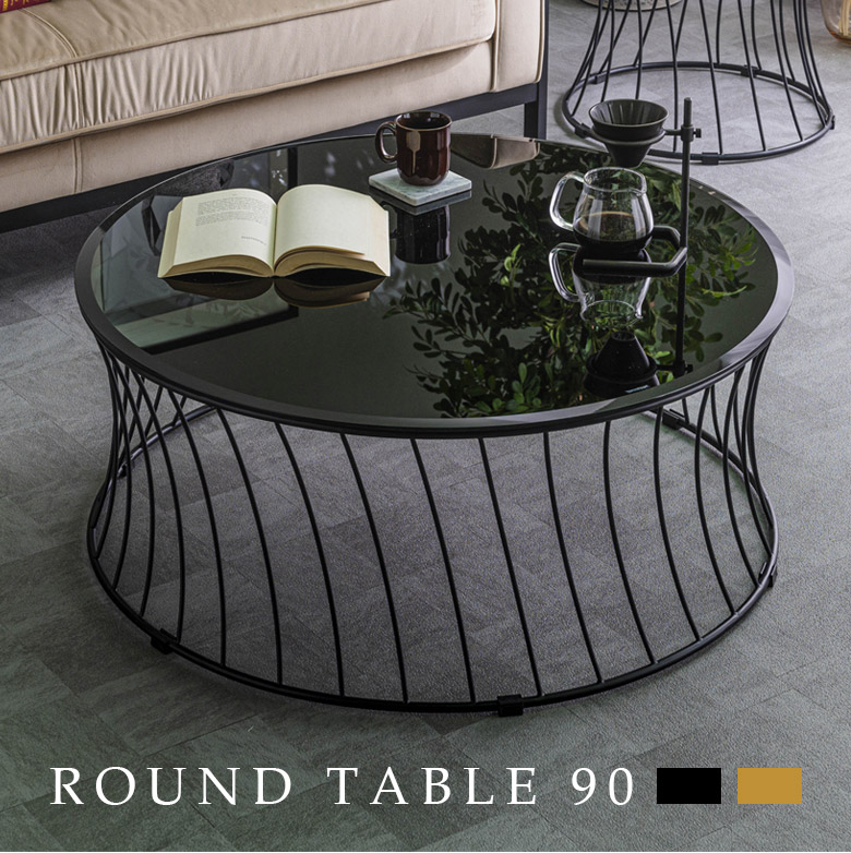 楽天市場】【全商品ポイント2倍!!】 センターテーブル ラウンド