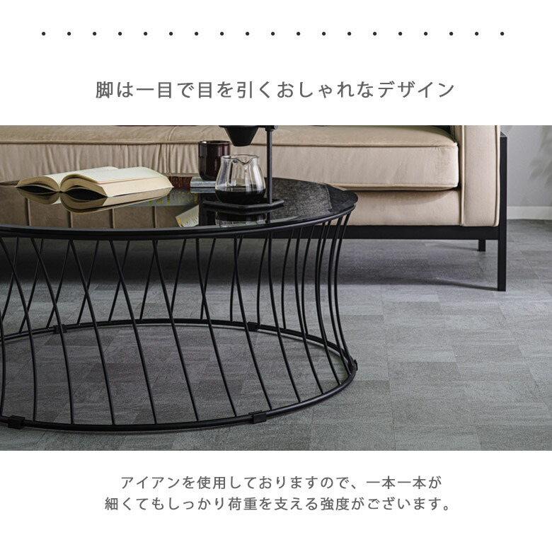 楽天市場】【全商品ポイント2倍!!】 センターテーブル ラウンド