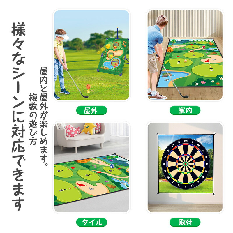 楽天市場】【ポイント2倍 & 5%オフ】ゴルフセット 子供 おもちゃ