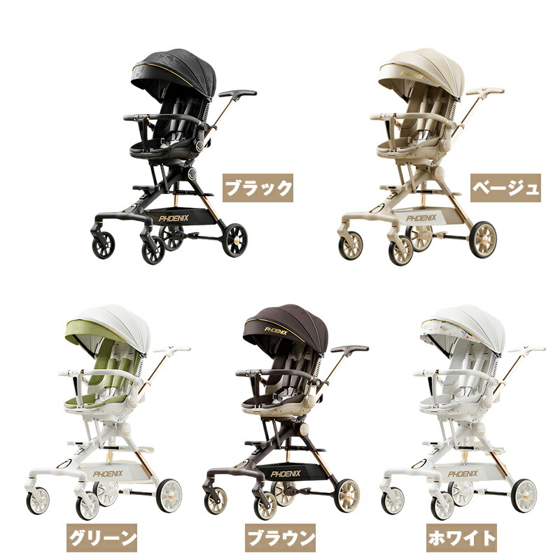 楽天市場】【ポイント2倍 & 5%オフ】【2025最新式】 北欧風 高級