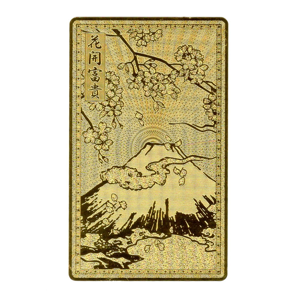 楽天市場】富士山 カード型 お守り 開運 金運 財運 風水 金色 ゴールド