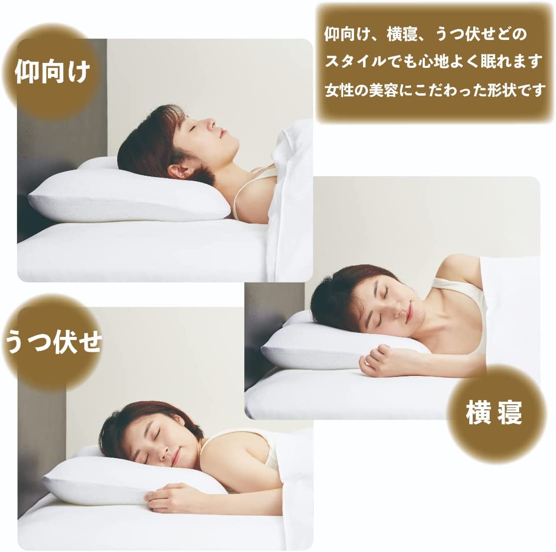 楽天市場】アパホテル 枕 公式 オフィシャル 楽天1位 プライドフィット