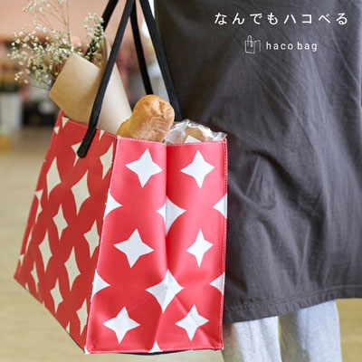 楽天市場】遊山箱 春慶三段重 野外にも持ち出せる手提げ式弁当箱