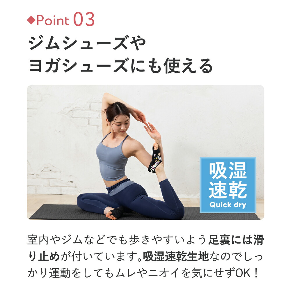 楽天市場】ランウェイキュアソール2足・3足セット【Runway Cure Sole