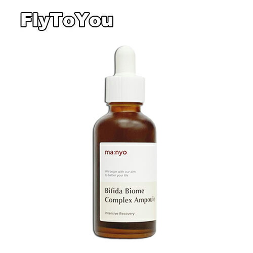 楽天市場】魔女工場 マニョ manyo ビフィダバイオームコンプレックス