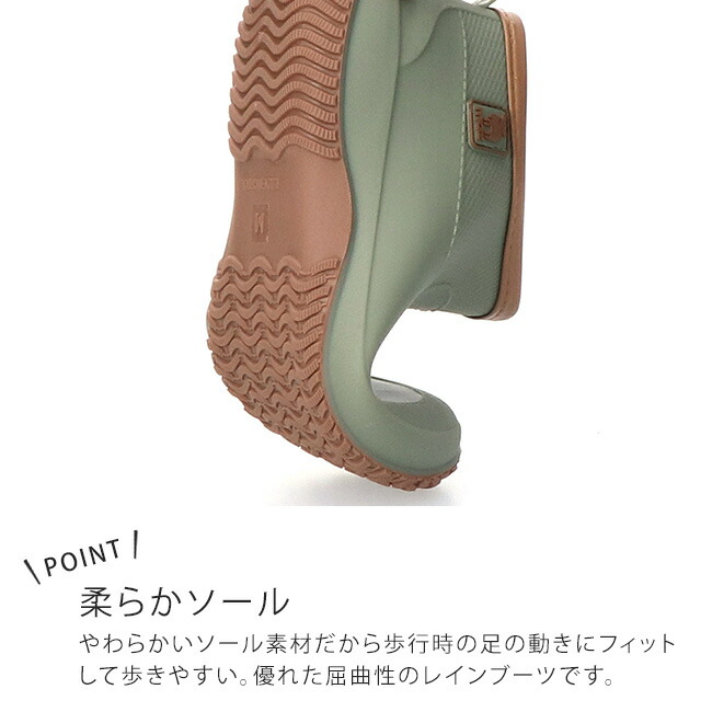 楽天市場】【期間限定クーポンあり】モズ moz レインブーツ レディース