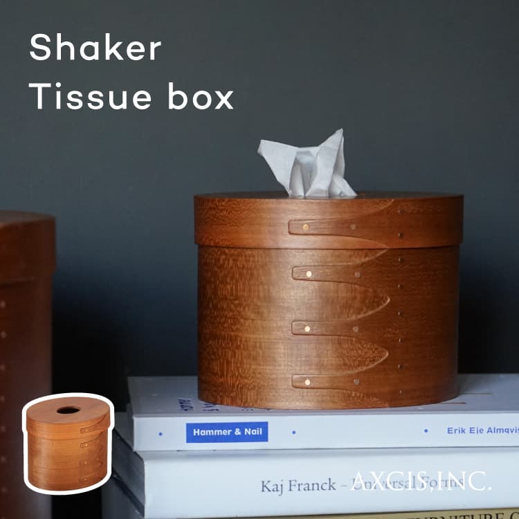 楽天市場】シェーカー ティッシュボックス Shaker Tissue Box HS3314