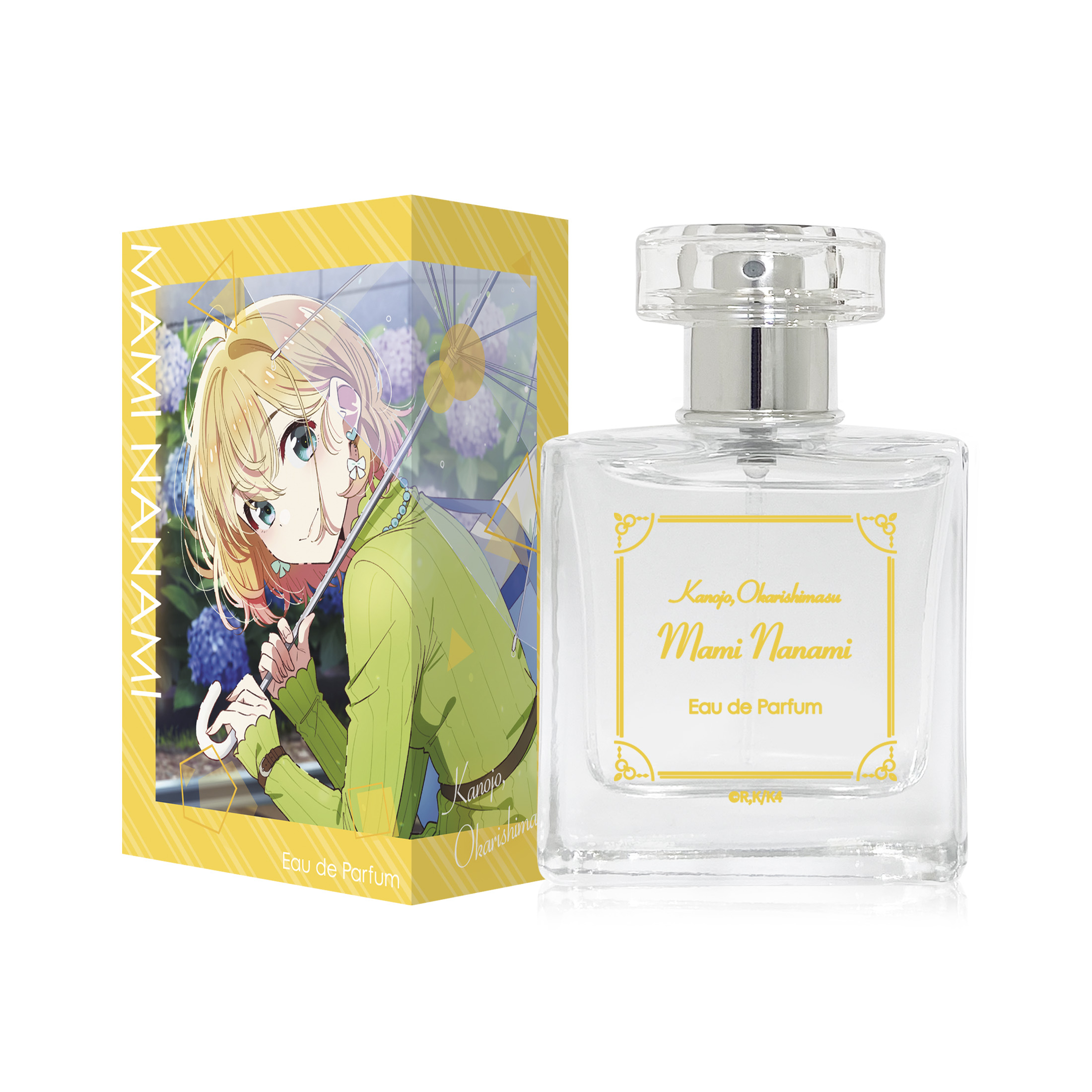 楽天市場】彼女、お借りします オードパルファム : フレグランス