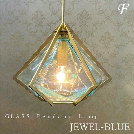 楽天市場】LEDセットがお得 照明器具 ペンダントライト ジュエル