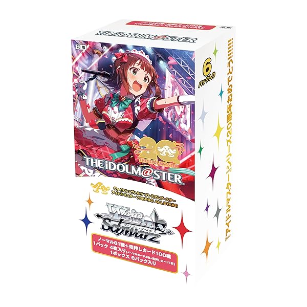 トレーディングカード ヴァイスシュヴァルツ」の人気商品一覧 | 安い