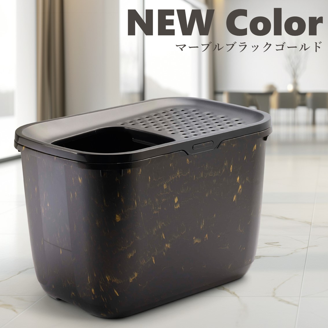 楽天市場】猫トイレ 上から 大型 大きめ 上から入る 縦型 おすすめ