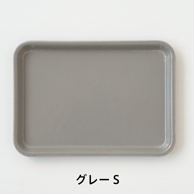 楽天市場】カムトレー（キャンブロ／CAMBRO） : free design（フリー