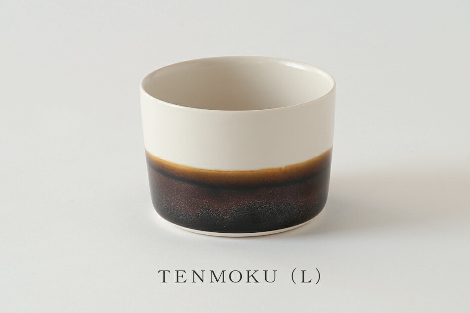 楽天市場】CUP（ムスタキビ／MUSTAKIVI） : free design（フリーデザイン）