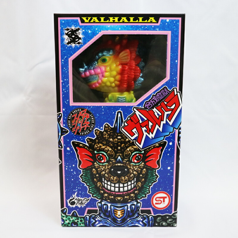 楽天市場】izumonster(イズモンスター) x まんだらけ スペースシップ