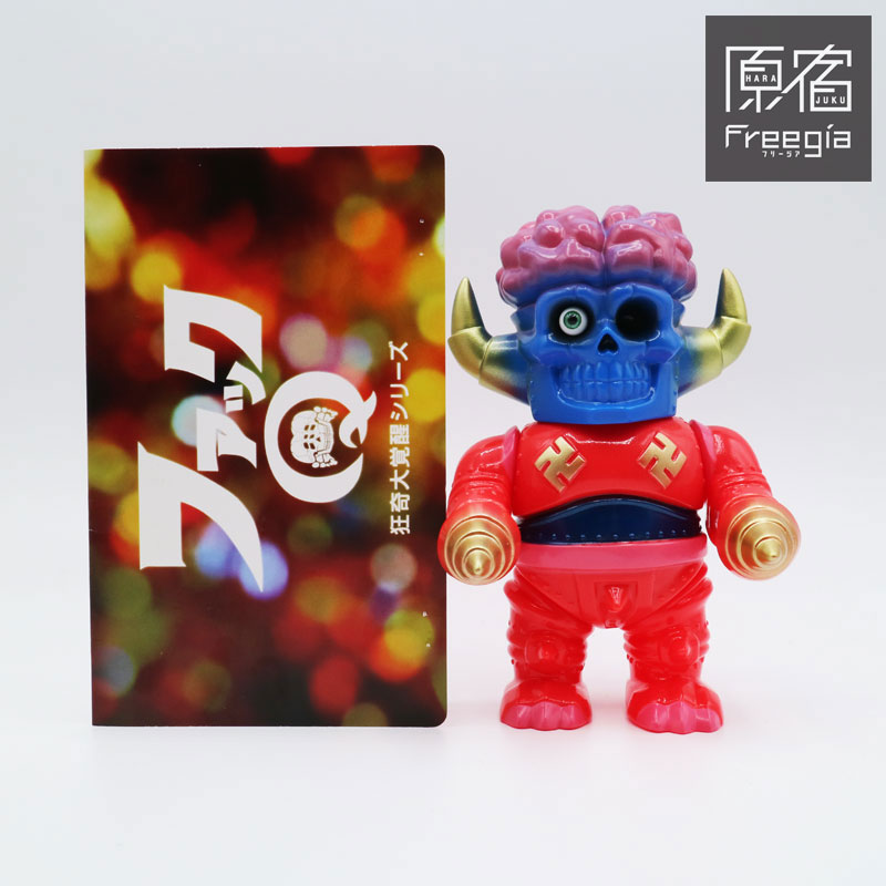 楽天市場】TERRIBLE WHORE FUCK Qシリーズ ドクロマシン ヘルター