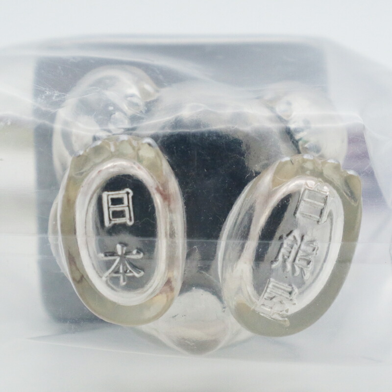 楽天市場】白熊屋 白熊安全 クリア/シルバー【原宿・明治通りFREEGIA