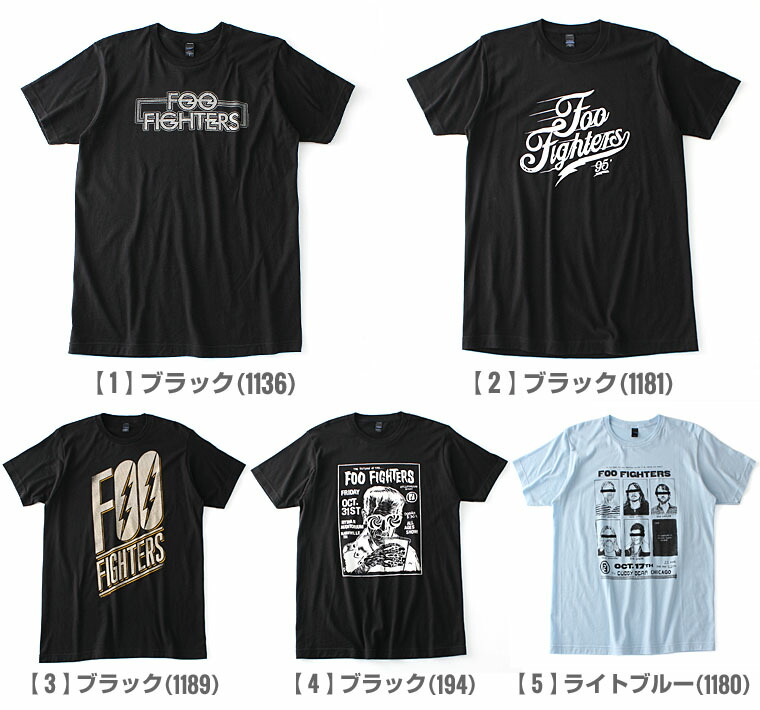 楽天市場】フー・ファイターズ Tシャツ 半袖 メンズ プリント｜大きい