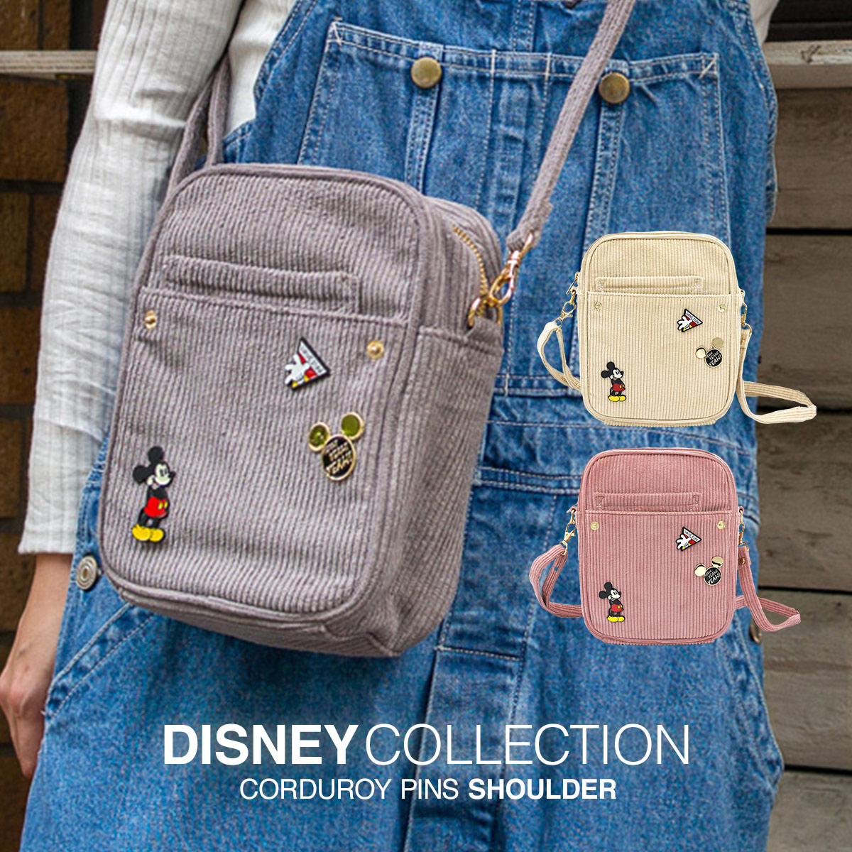 楽天市場】ディズニー ミッキー バック 小物入れ レディース