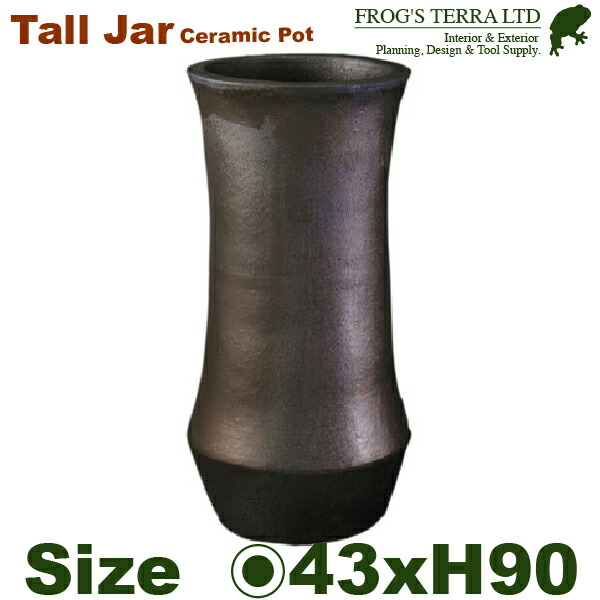 プランター 90cm」の人気商品一覧 | 安い商品を通販サイトから探す