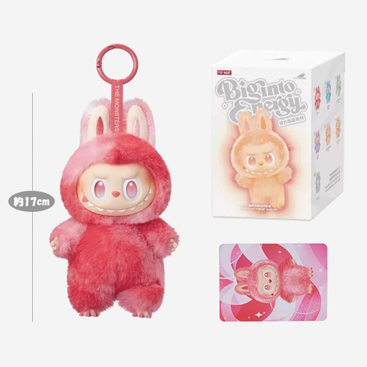 楽天市場】【正規品・即納発送】 ラブブ Pop Mart Labubu The Monsters