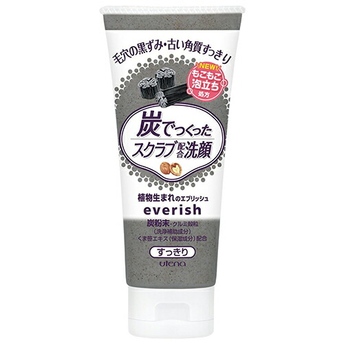 楽天市場】ウテナ エブリッシュ スクラブ洗顔 炭 135g 微香性 スミの