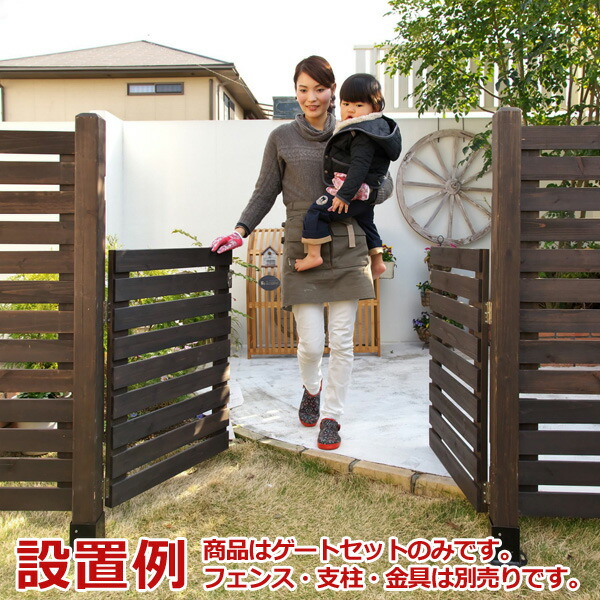 楽天市場】門扉 片開き（素材（ガーデニング・DIY用品）木