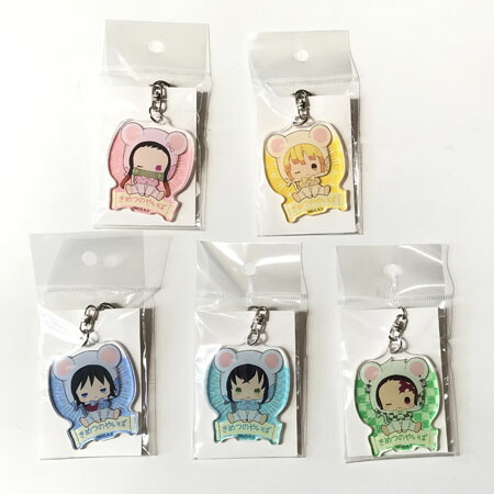 楽天市場】鬼滅の刃 きゃらっちゅ！ アクリル キーホルダー 第三弾