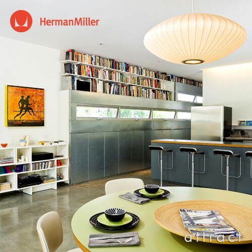 楽天市場】バブルランプ Bubble Lamps Herman Miller ハーマンミラー