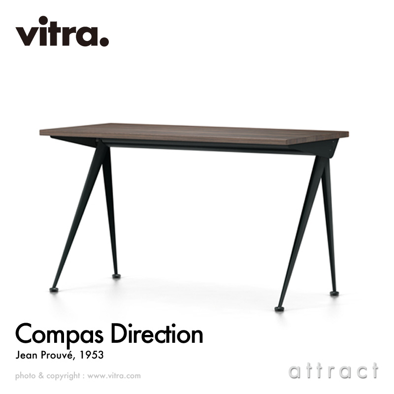 楽天市場】ヴィトラ Vitra コンパス ディレクション Compas Direction