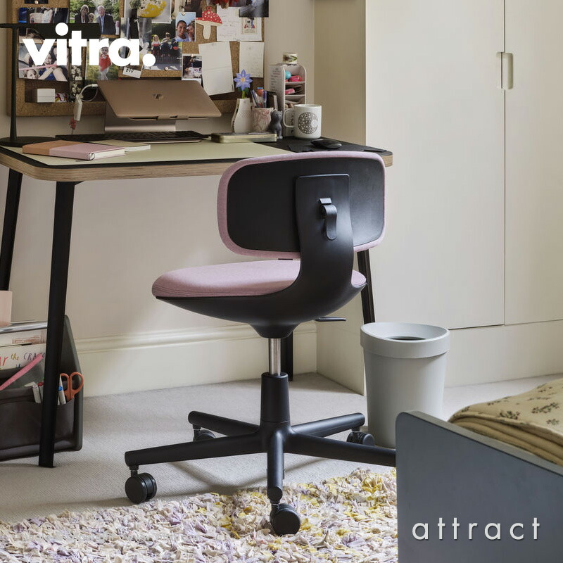 楽天市場】ヴィトラ Vitra ハッピービン リ Happy Bin RE
