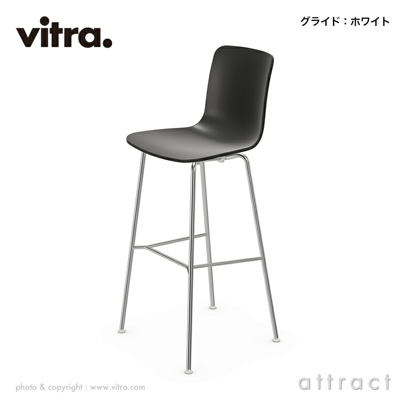 楽天市場】ヴィトラ Vitra ハル RE スツール HAL RE Stool High ハイ
